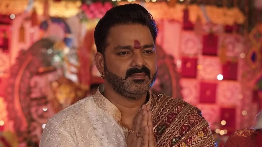 Pawan Singh