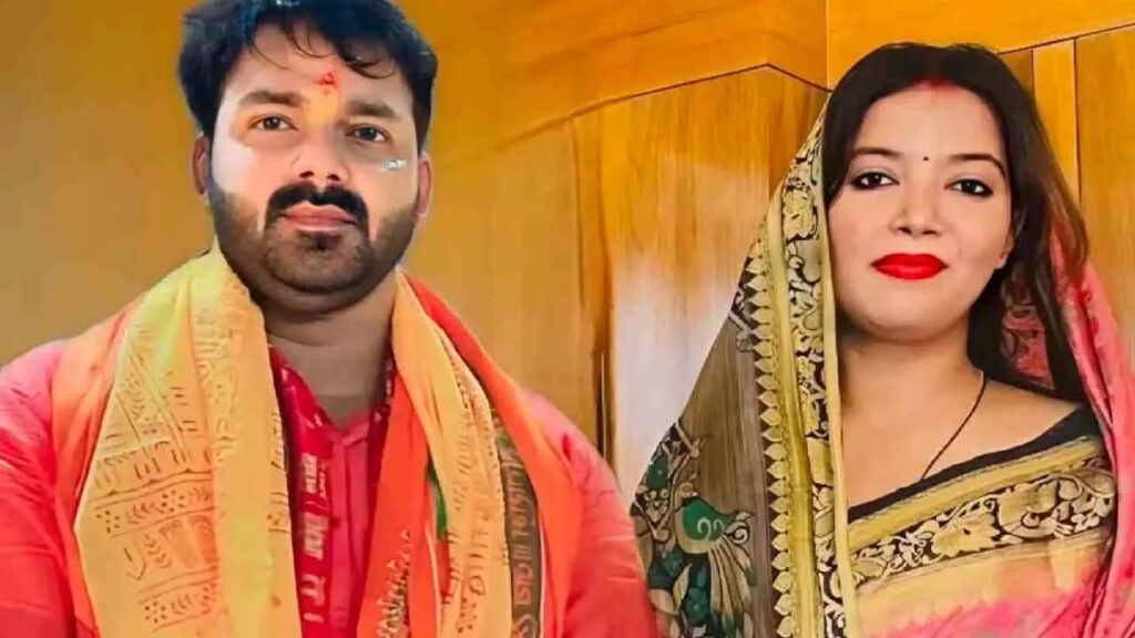 Pawan Singh Jyoti Singh