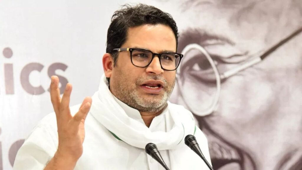 Prashant Kishor