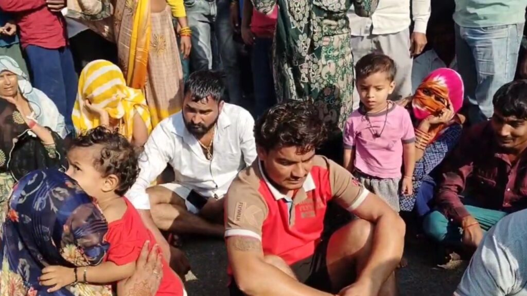 Angry villagers protested demanding the arrest of the killers.