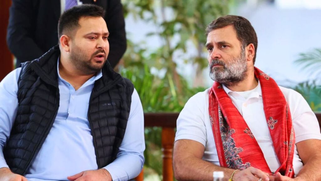Tejashwi Yadav and Rahul Gandhi