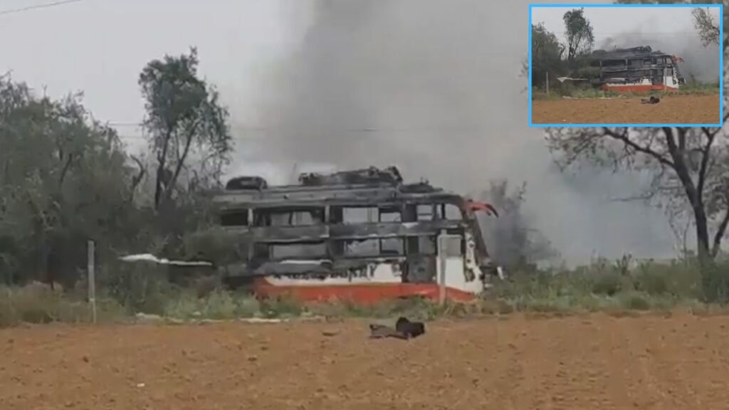 Sleeper bus catches fire
