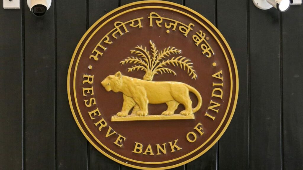RBI New Rule