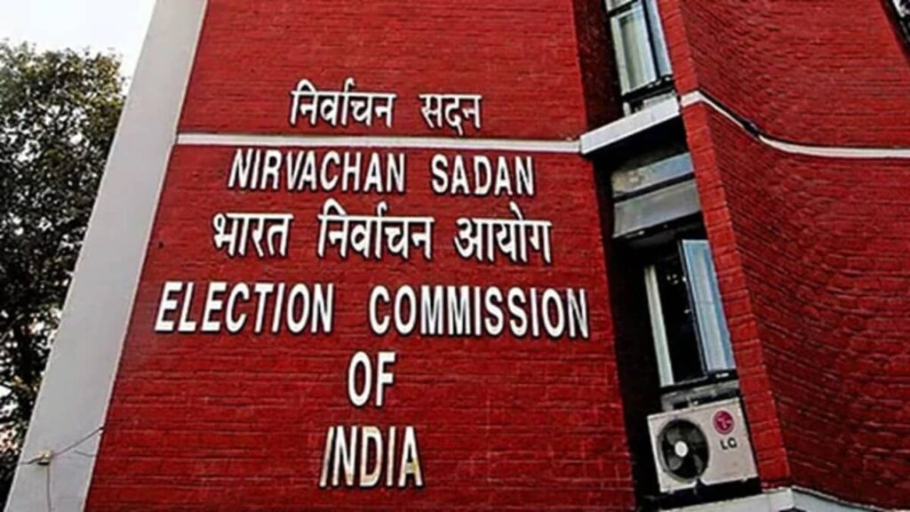 RJD said this big thing about the Election Commission