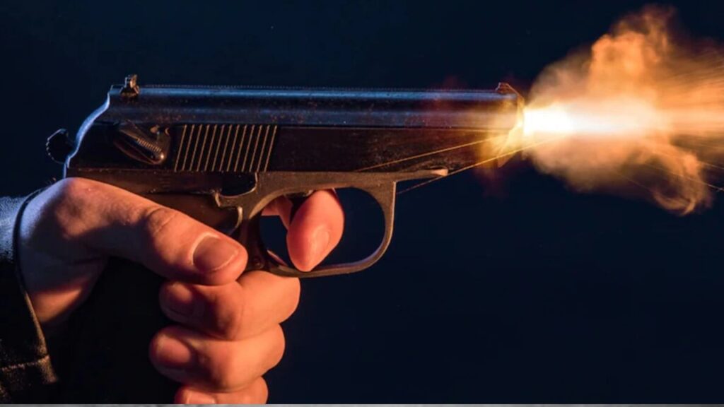 Raebareli Firing