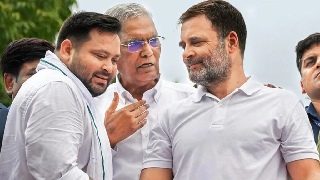 Rahul Gandhi And Tejaswi Yadav