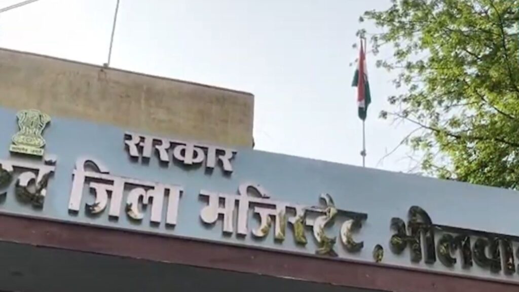 Scam in district hospital
