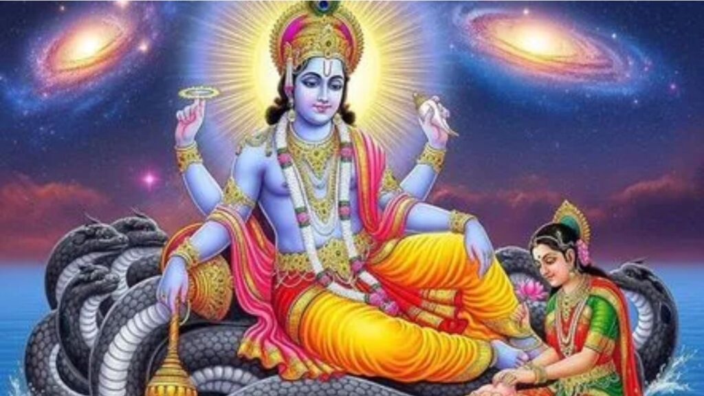 Rama Ekadashi 2025