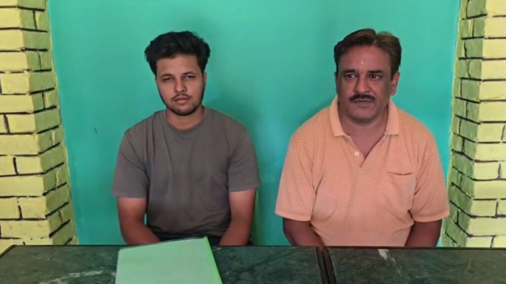 The victim is Rajiv Kumar Agarwal.