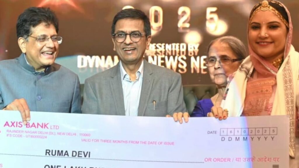 Ruma Devi received a cheque of Rs 1 lakh