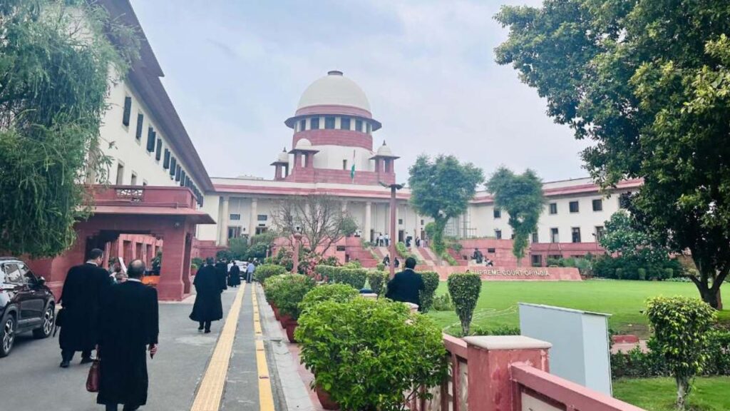 Supreme Court