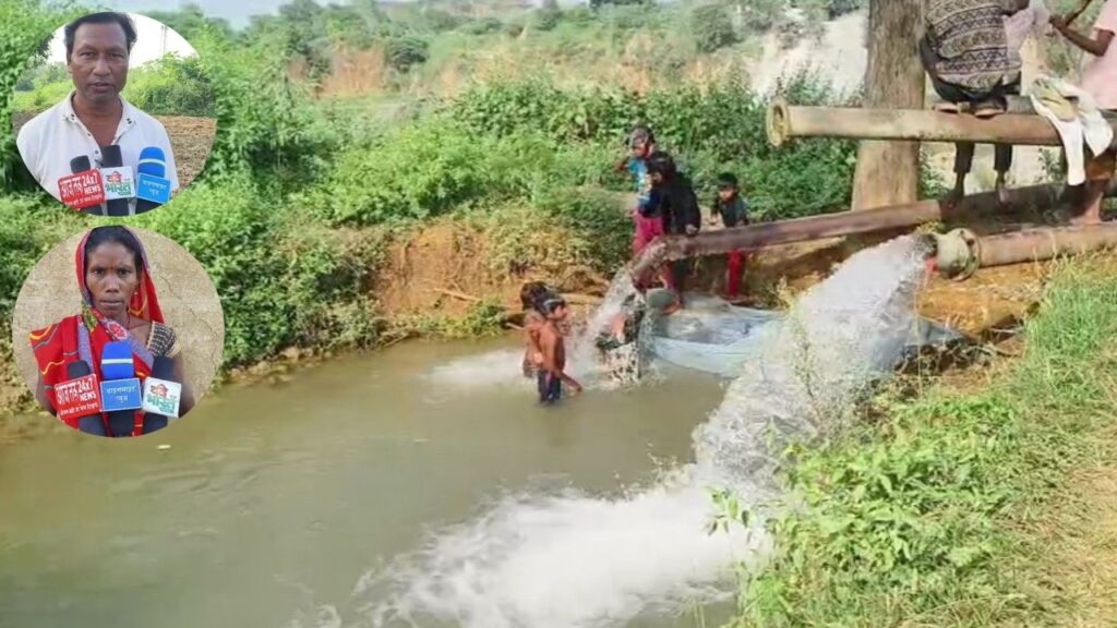 Sonbhadra Mining Issues
