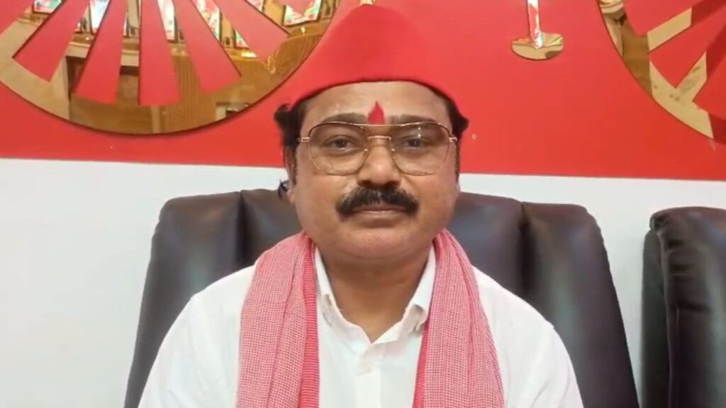 Sonbhadra News