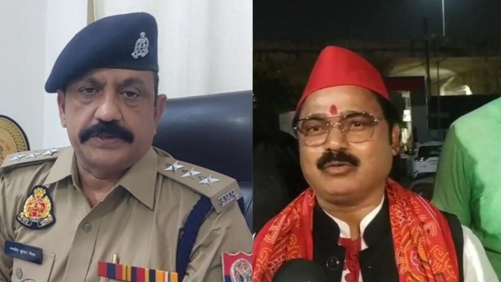 Sonbhadra Crime