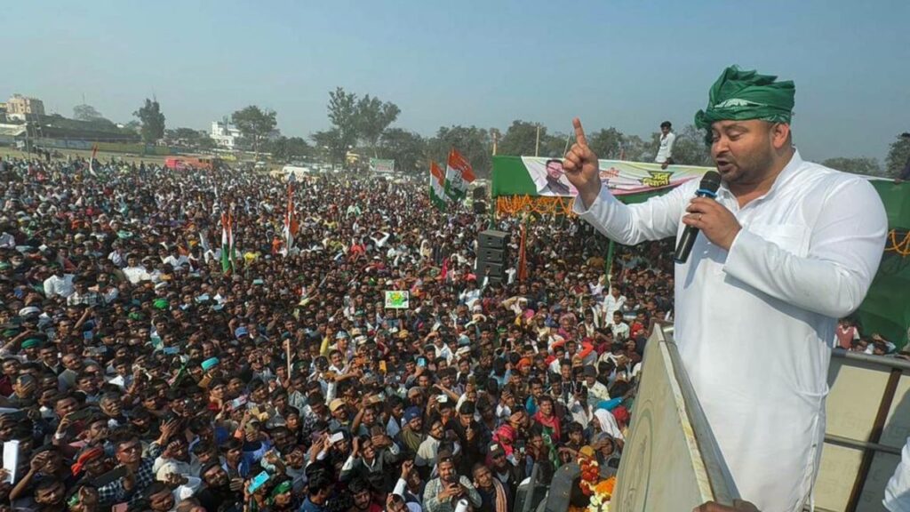 Bihar Election 2025