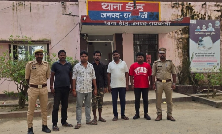 रायबरेली में 200 रुपये के लिए क्राइम, पुलिस ने 5 आरोपियों को गिरफ्तार करके किया खुलासा