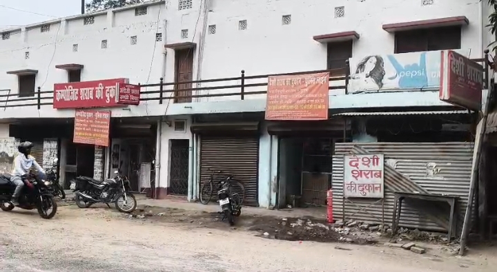 रायबरेली में दिवाली पर टूटा शराब बिक्री का रिकॉर्ड, छह दिन में गटक गण 6.71 करोड़ की मदिरा