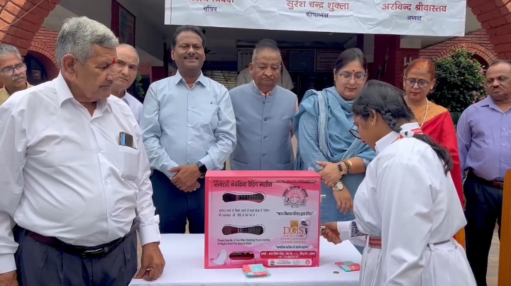 रायबरेली में बालिकाओं के लिए अनोखी पहल, स्कूलों में निशुल्क दी जा रही यह खास चीज