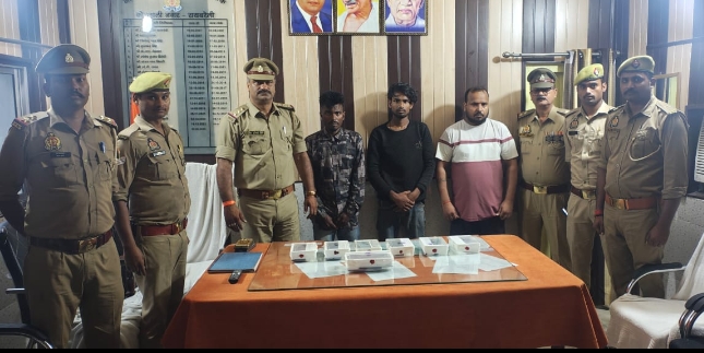 लूट की घटनाओं का पर्दाफाश, पुलिस ने तीन शातिर लुटेरों को दबोचा; ये सारी चीजें बरामद