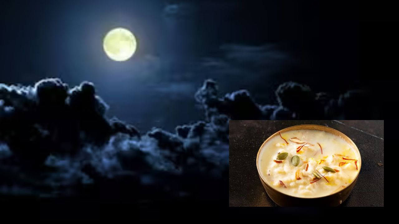 Sharad Purnima 2025