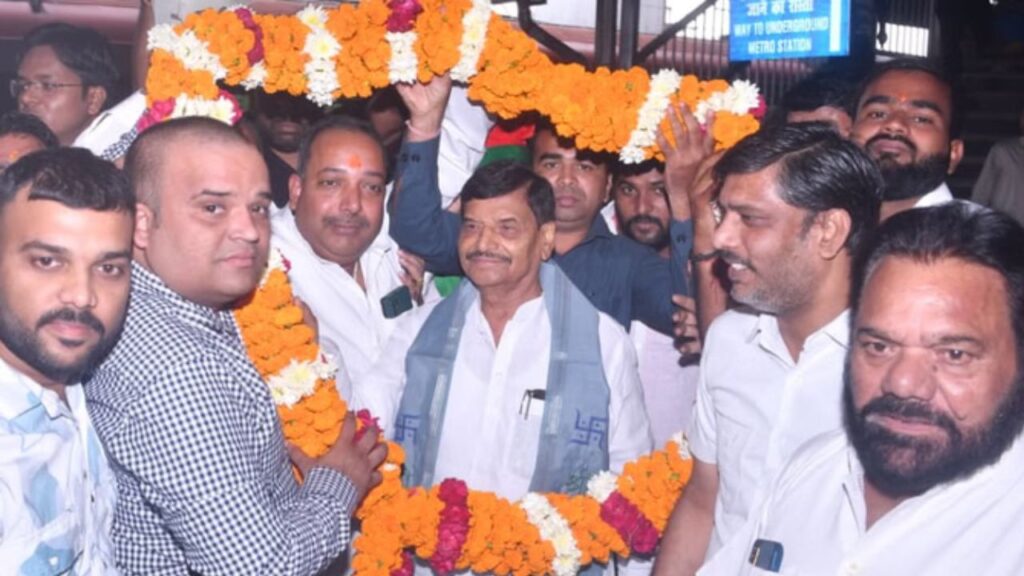 Shivpal Yadav