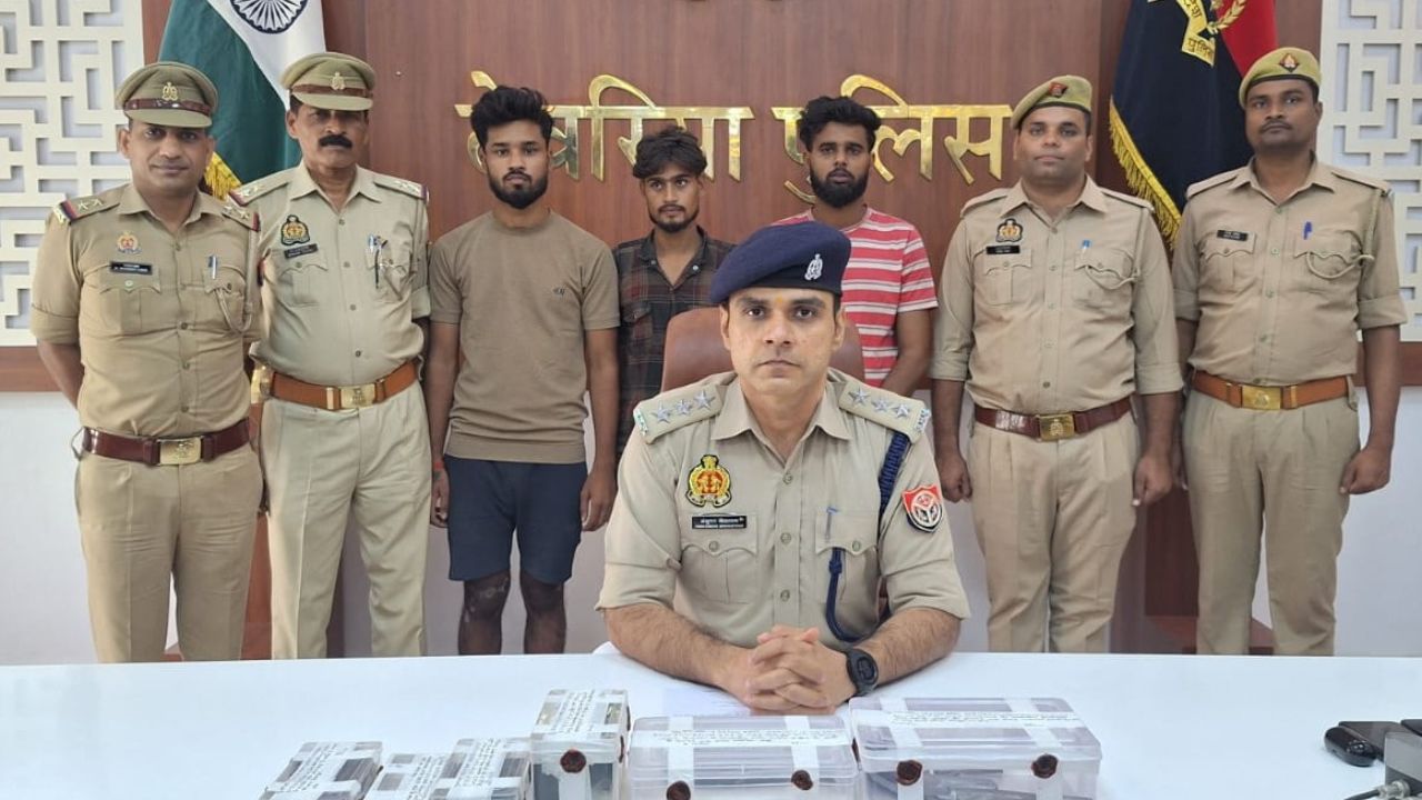 देवरिया में 3 दिन में चौंकाने वाली लूट का पर्दाफाश, कई गिरफ्तार; बरामद हुई नकदी और हथियार देवरिया में 3 दिन में चौंकाने वाली लूट का पर्दाफाश, कई गिरफ्तार; बरामद हुई नकदी और हथियार