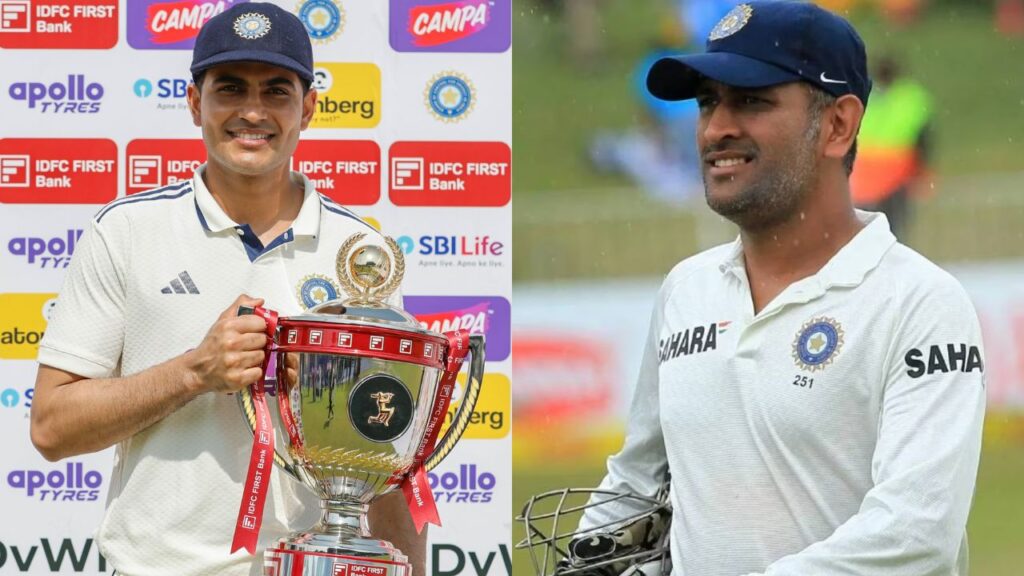 Shubman Gill breaks MS Dhoni tradition