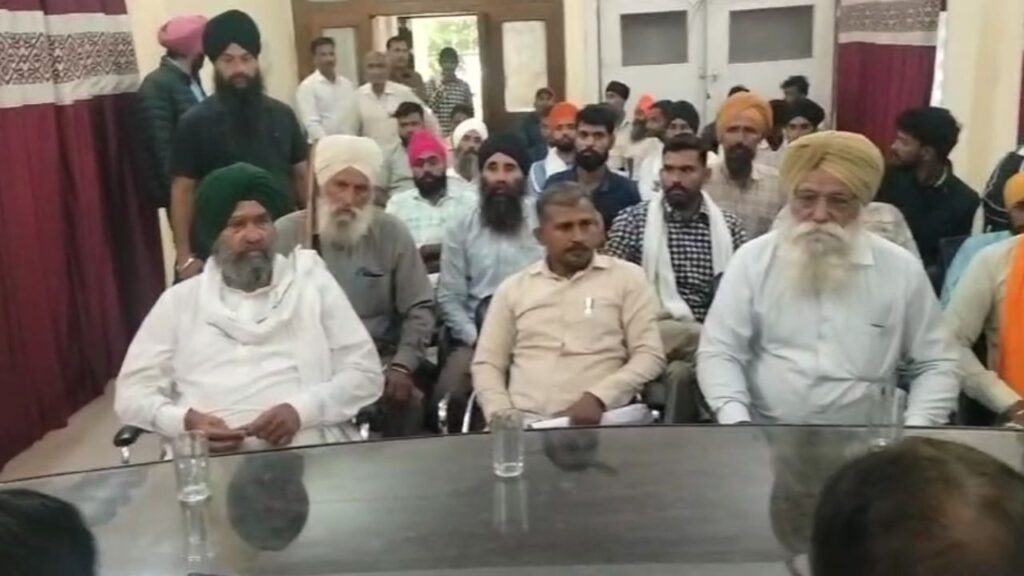 Farmers Protest Sitapur Mandi