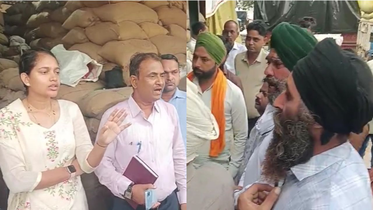 Sitapur: मंडी में धान तौलने का संकट क्यों? जानिए किसानों के भड़कने की असली वजह Sitapur: मंडी में धान तौलने का संकट क्यों? जानिए किसानों के भड़कने की असली वजह