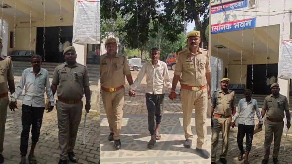 Sonbhadra News