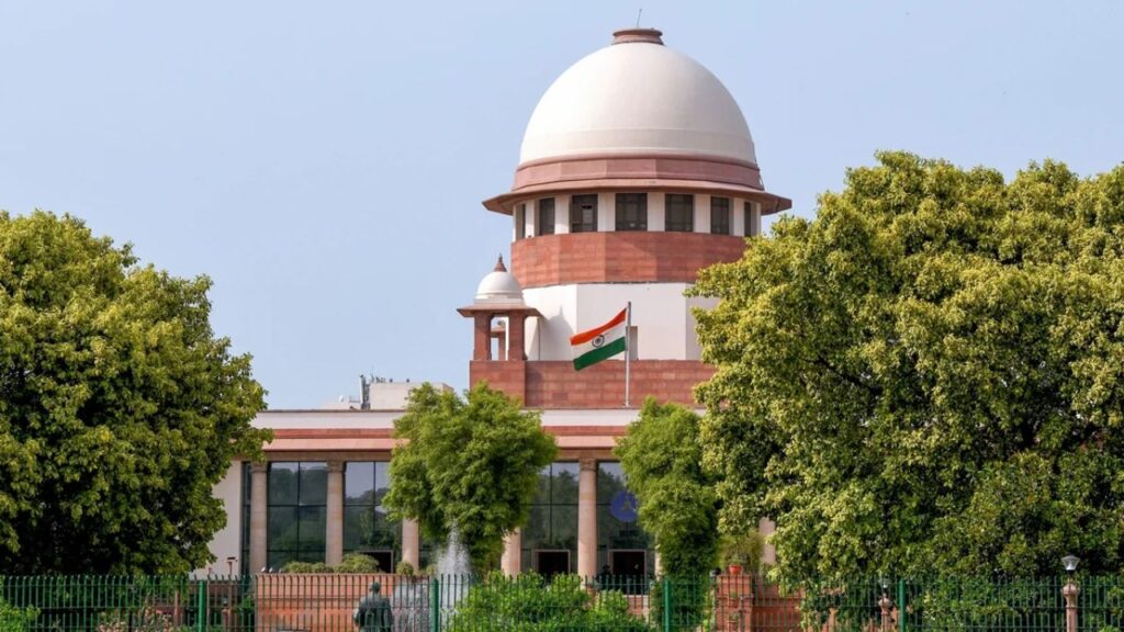 Supreme Court
