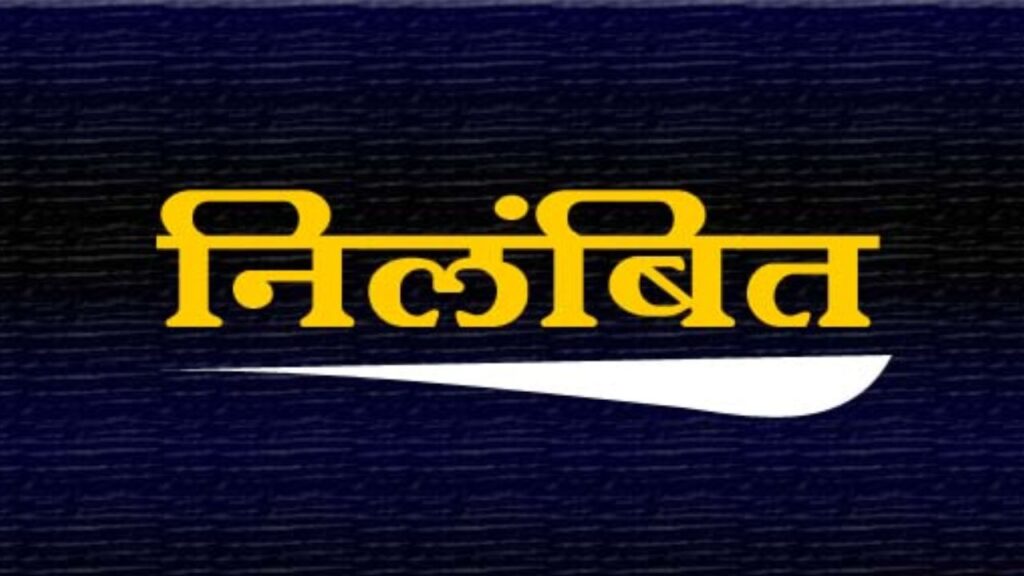 Symbolic Image