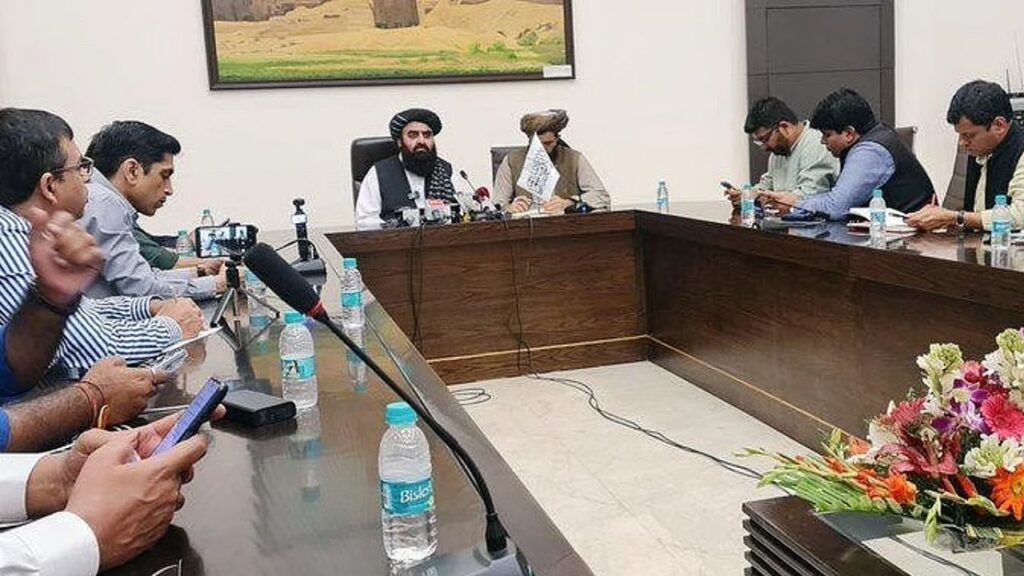 Taliban Press Conference 