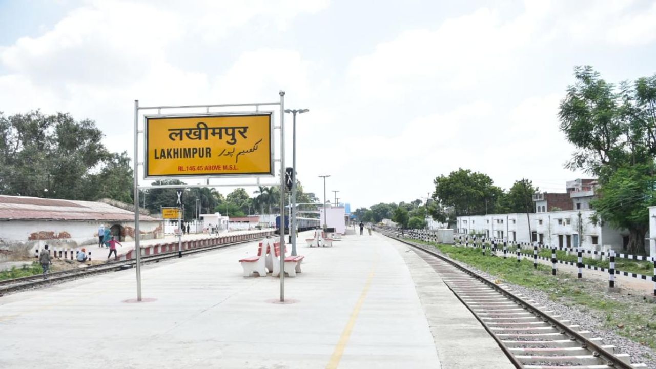 बदला गया लखीमपुर खीरी में मुस्तफाबाद का नाम, जानिए क्या है अब नई पहचान? बदला गया लखीमपुर खीरी में मुस्तफाबाद का नाम, जानिए क्या है अब नई पहचान?