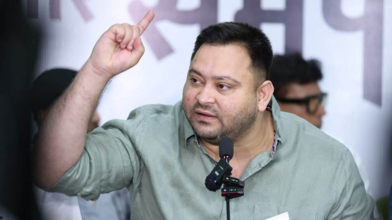 Bihar Election 2025: मुस्लिम वोट और ओवैसी का असर, तेजस्वी के वक्फ़ बयान के नए तेवर का क्या मतलब? Bihar Election 2025: मुस्लिम वोट और ओवैसी का असर, तेजस्वी के वक्फ़ बयान के नए तेवर का क्या मतलब?