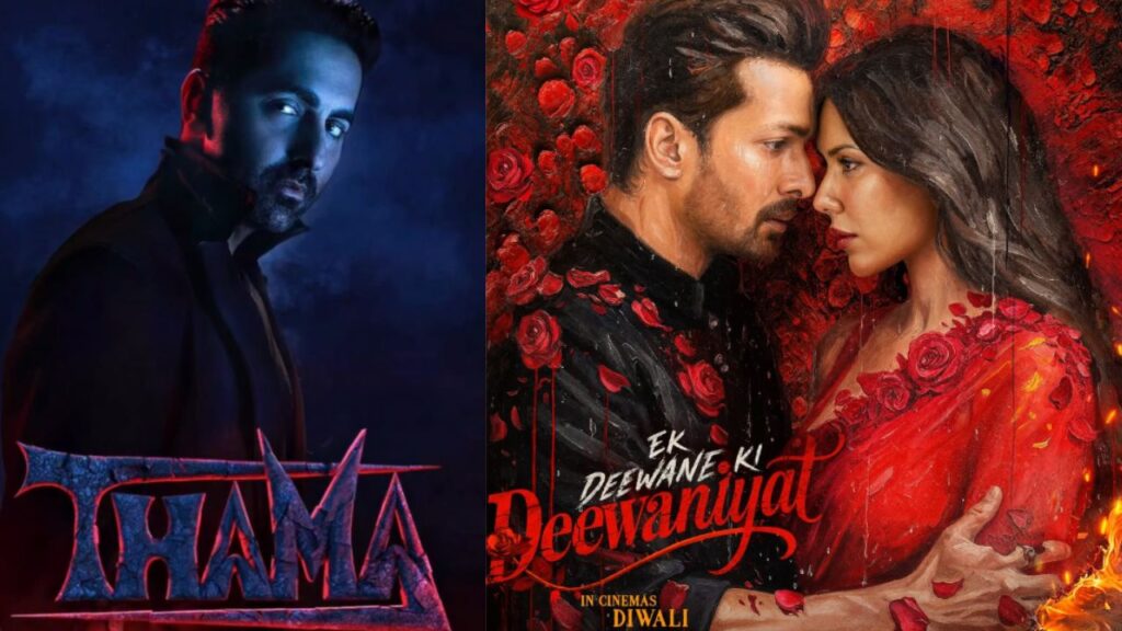 Thama Or Ek Deewane Ki Deewaniyat