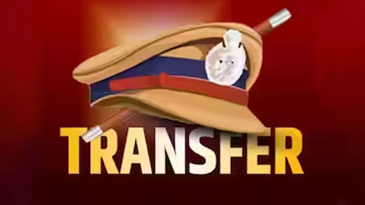 आगरा पुलिस कमिश्नरेट में बड़ा प्रशासनिक फेरबदल, तीन डीसीपी के कार्यक्षेत्र बदले; पढ़ें पूरी खबर आगरा पुलिस कमिश्नरेट में बड़ा प्रशासनिक फेरबदल, तीन डीसीपी के कार्यक्षेत्र बदले; पढ़ें पूरी खबर
