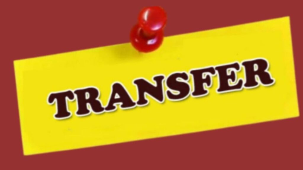 Transfers
