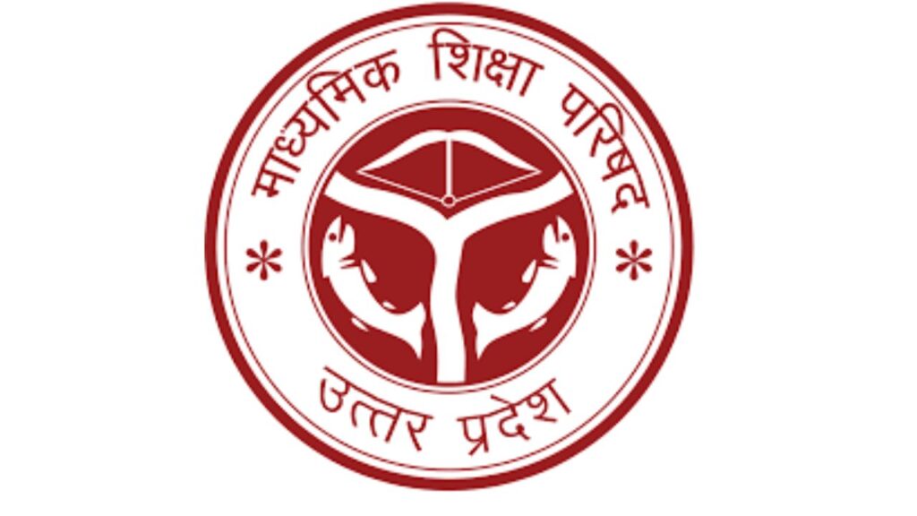 Uttar Pradesh Board of Secondary Education