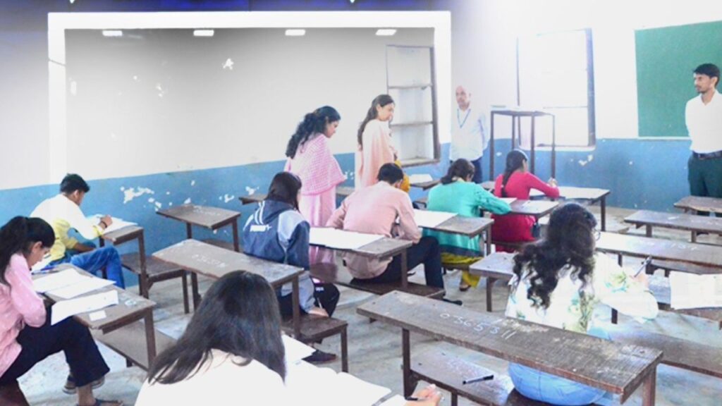 UPPSC PCS 2025 Exam Analysis