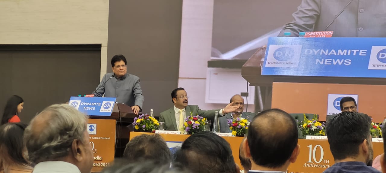Union Minister Piyush Goyal News