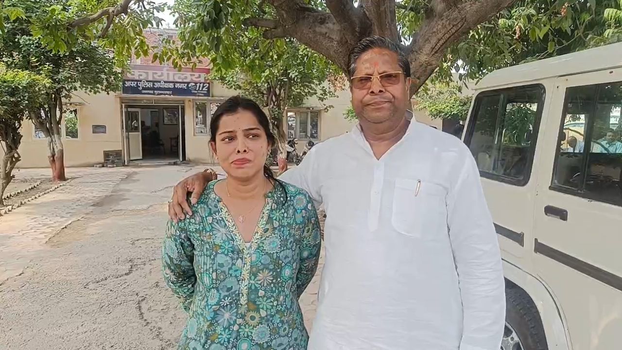 Bulandshahr: उद्योगपति परिवार की शाही शादी में उठे गंभीर आरोप; जानिए पूरा मामला