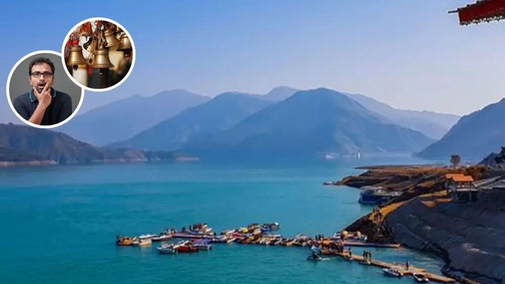 Uttarakhand Mystery