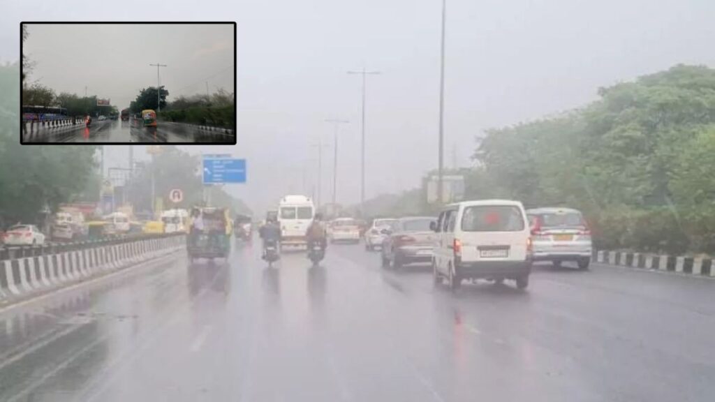 Weather News