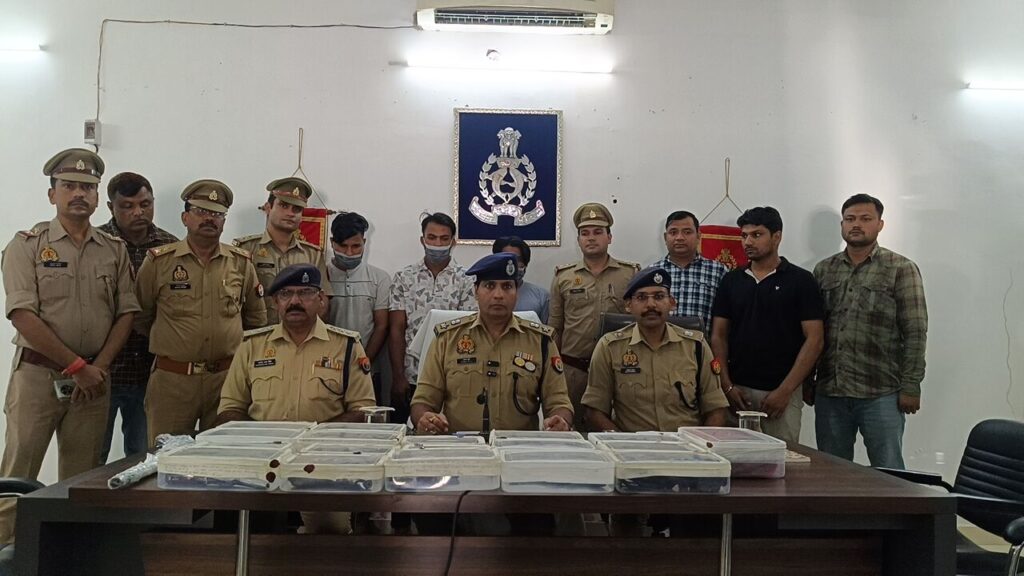 Big bust of arms smuggling
