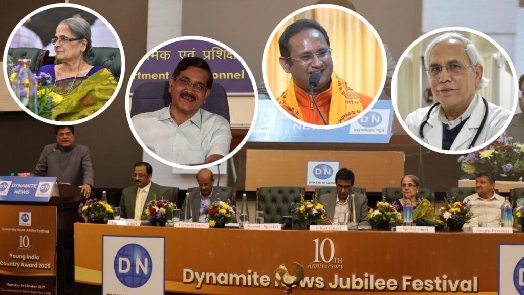 Young India Country Awards 2025 Jury Committee