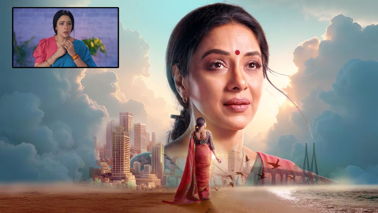 Anupama Serial: माही- ईशानी की हरकतों से उलझेंगे रिश्ते, क्या कोठारी फैमिली को संभाल पाएगी अनुपमा? Anupama Serial: माही- ईशानी की हरकतों से उलझेंगे रिश्ते, क्या कोठारी फैमिली को संभाल पाएगी अनुपमा?