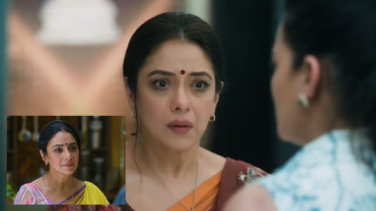 anupama serial