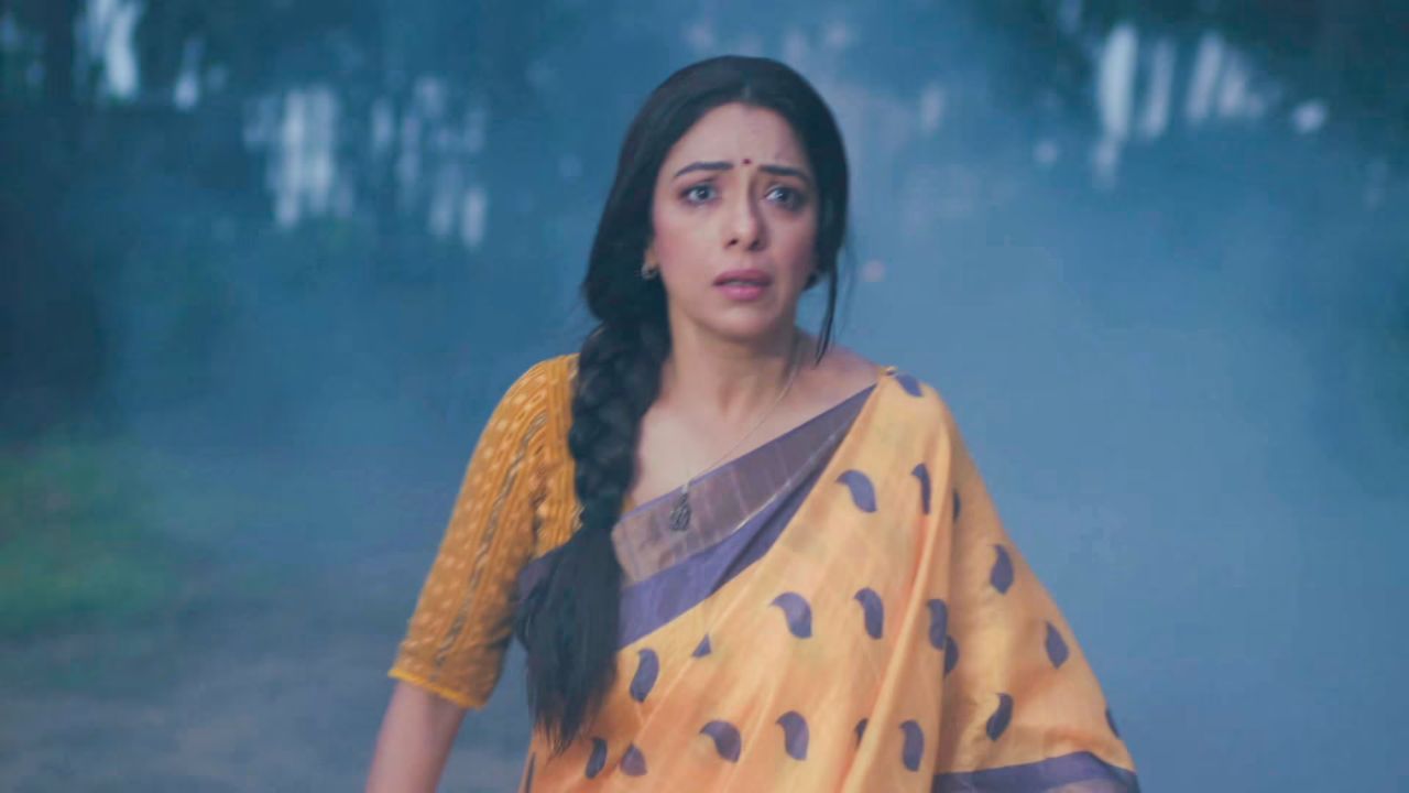 anupama serial