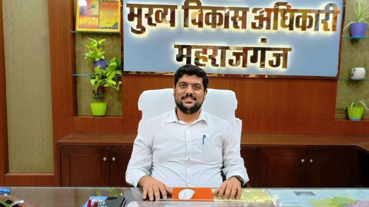 महराजगंज के मुख्य विकास अधिकारी अनुराज जैन का तबादला, जानिये कौन बने नए CDO महराजगंज के मुख्य विकास अधिकारी अनुराज जैन का तबादला, जानिये कौन बने नए CDO